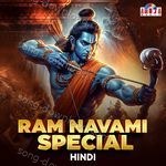 Ram Navami Special - Shubhangi Joshi Song Download