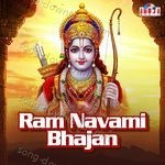 Ram Navami Bhajan - Shubhangi Joshi Song Download