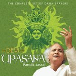 Devi Upasana - Shubhangi Joshi Song Download